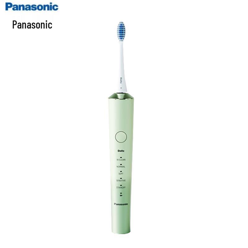 

Panasonic EW-DC70 Dual Motor Sonic Electric Toothbrush