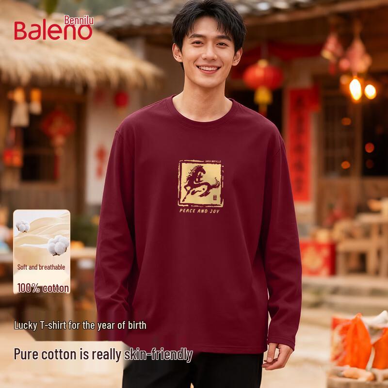 Baleno Men s Year of the Horse Long-Sleeve Cotton T-Shirt M