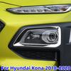 Car Front Fog Light Lamp Frame Trim For Hyundai Kona Encino 2018 2019 2020 2026 ABS Cover Decoration Lights Accessories