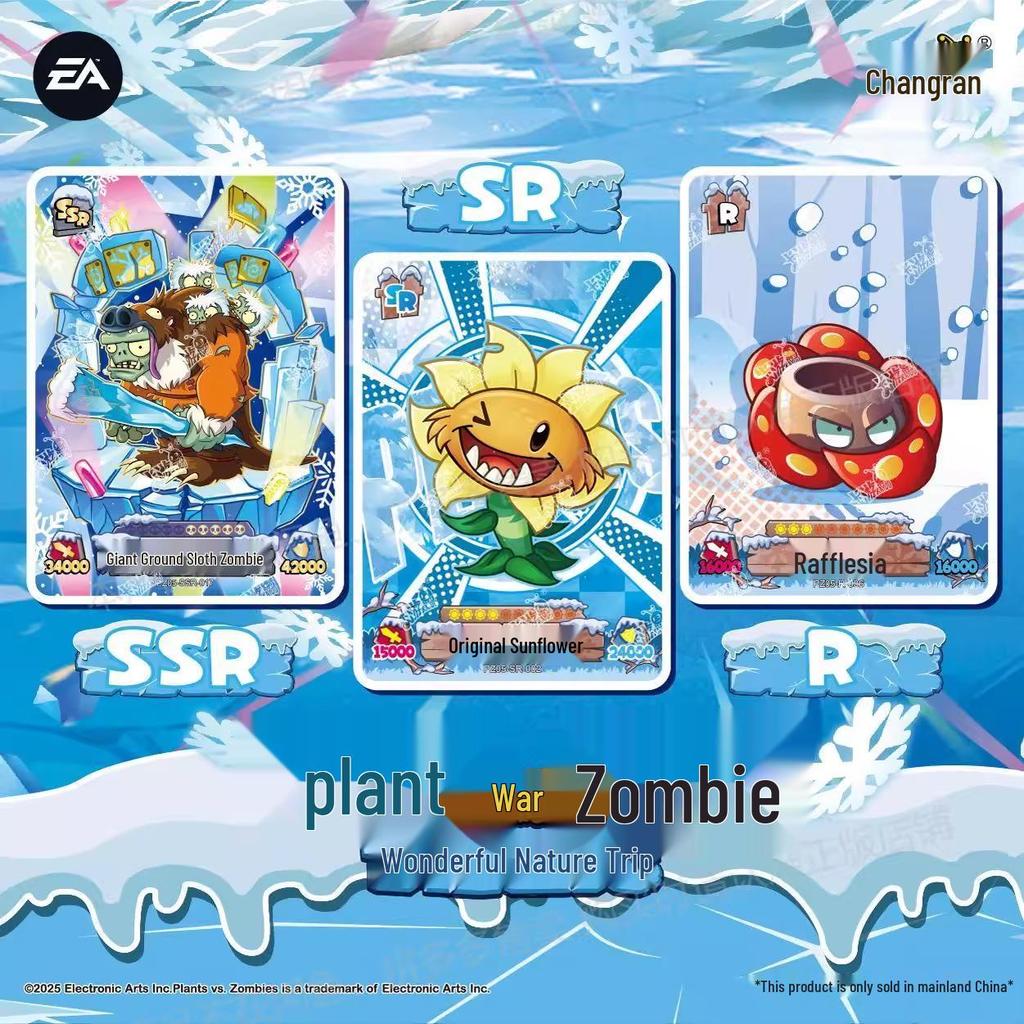 Kayou Plants Vs. Zombies Ice & Snow Series 5 Collector Card Box