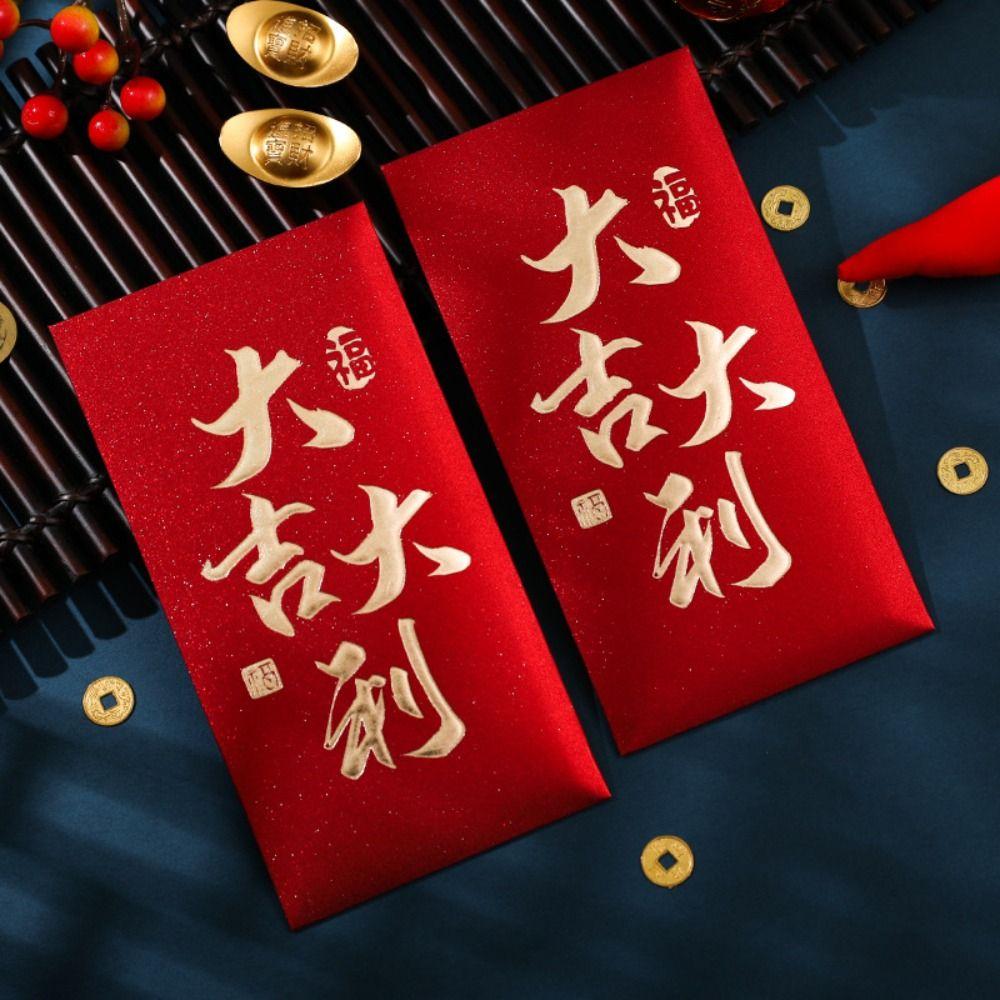 6PCS Traditional Children Money Pocket Blessing Lucky Money Packets New Year Red Envelopes  Bonus