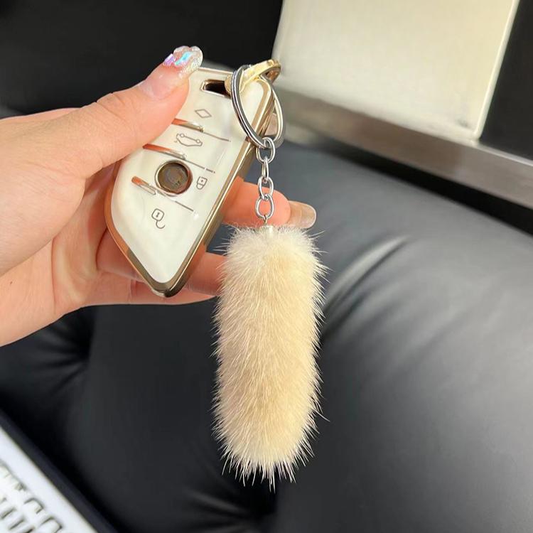 Mini Cute Mink Hair Small Tail Car Keychain Pendant Internet Celebrity Plush Tail Back Bag Pendant Gift