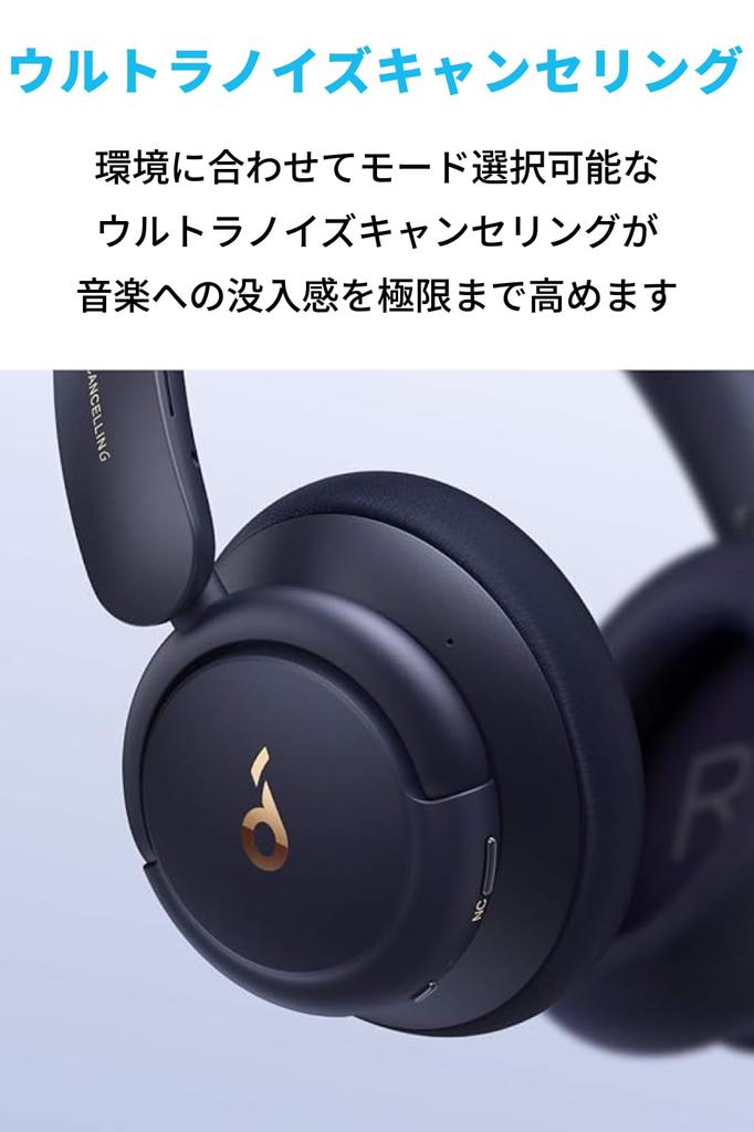Anker Soundcore Life Q30 [2nd Generation] (Bluetooth 5.3 Wireless Headphones) [Ultra Noise Cancelling, Ambient Sound Mode, NFC and Bluetooth