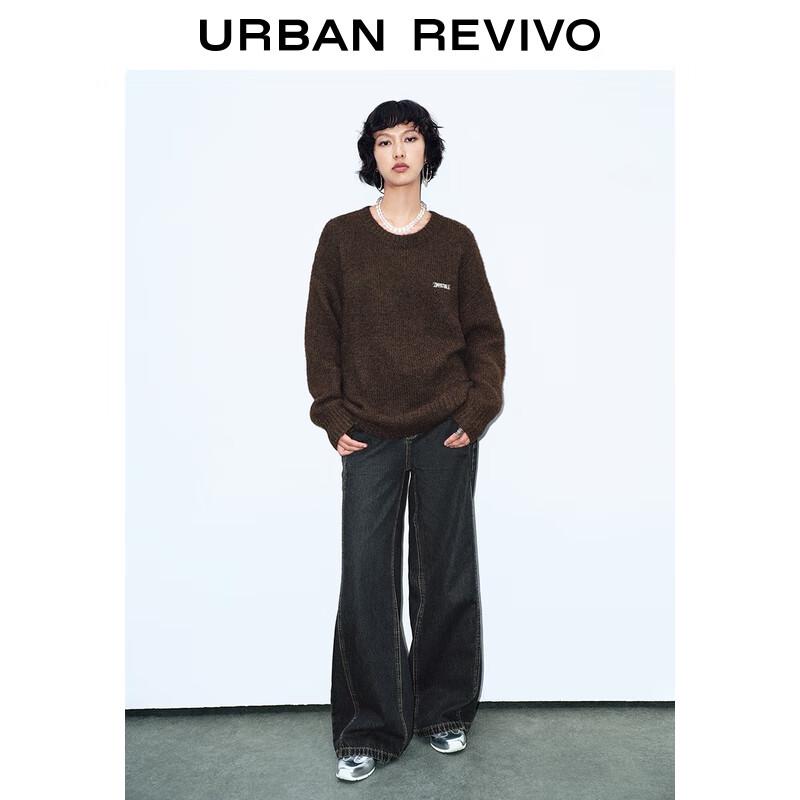 

Женский трикотажный свитер UR с жаккардовым узором в виде букв цвета янтарный поток S