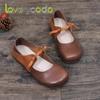 love ycodo Brand Women's and Girl's Student Summer Natural Derma Moccasins