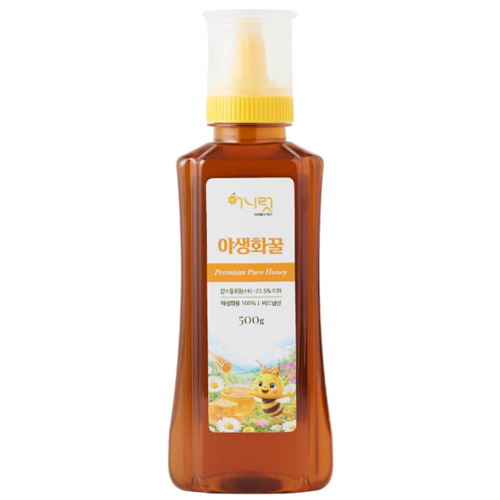 Honeyrut Wildflower Honey Vietnamese Natural Honey 500g 1 pcs
