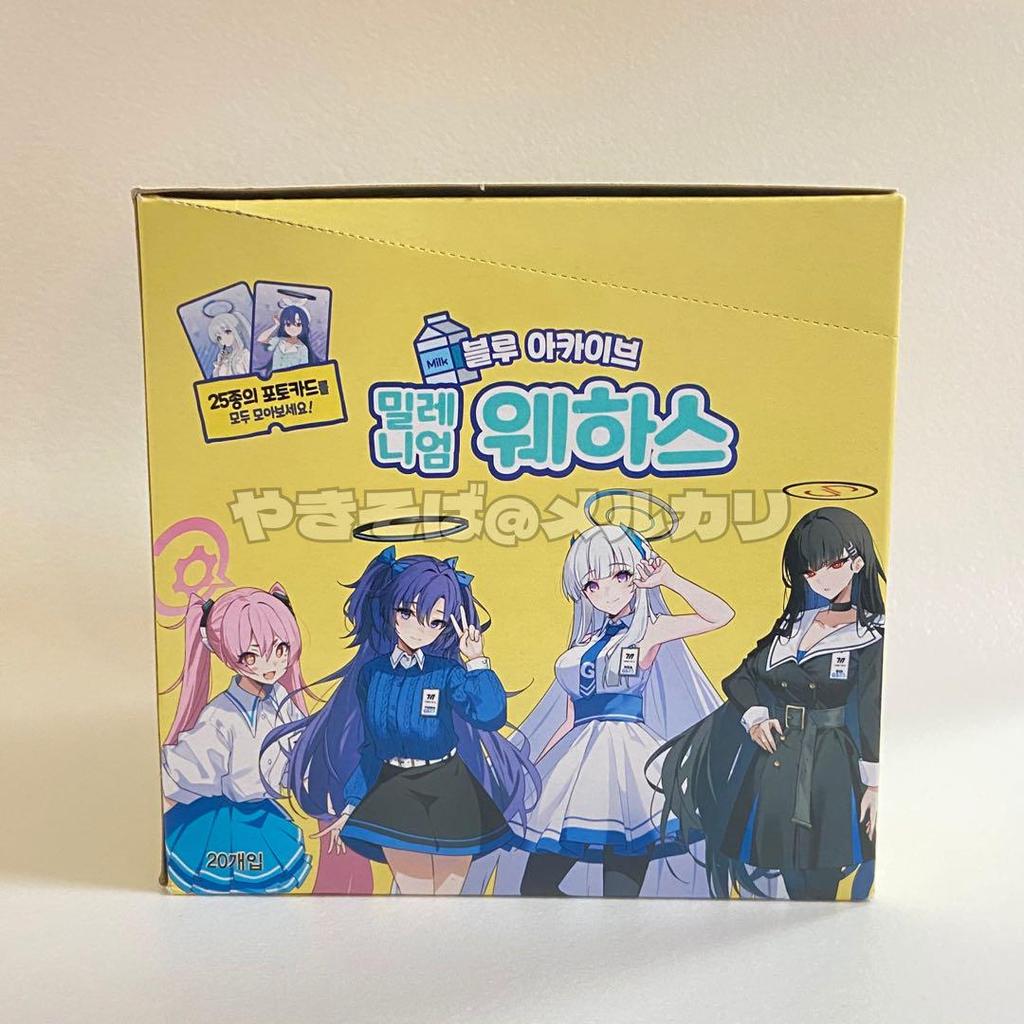 [USED] Blue Archive Wafer Cards, Blue Archive GS25 Collaboration Trading Cards, Box