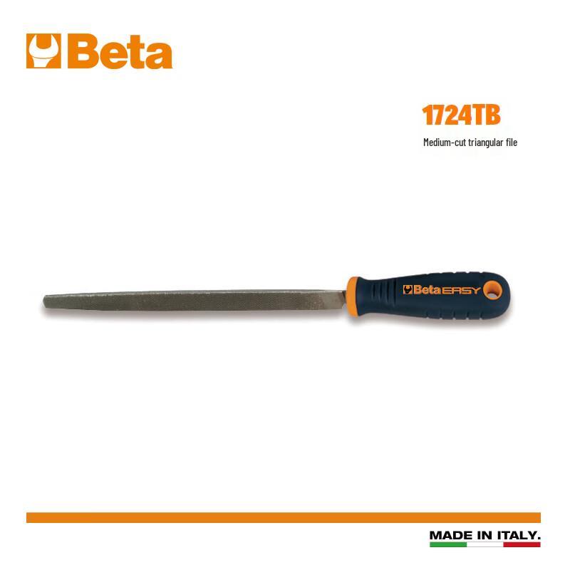 Треугольный напильник BETA 1724TB