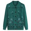 Senior Women's Clothing Plus Velvet Mother Knitted Cardigan Autumn and Winter Warm Sweater for Women Thickened Jacket