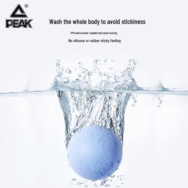 Peak Fascia Massage Ball