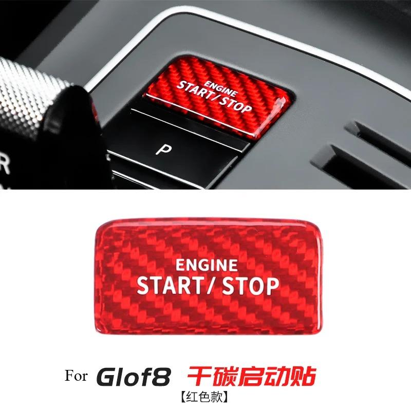 Priekš Volkswagen Golf 8/8.5/GTI/rline Vienas