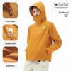Camel Outdoor UPF 50+ Sun Protection Jacket