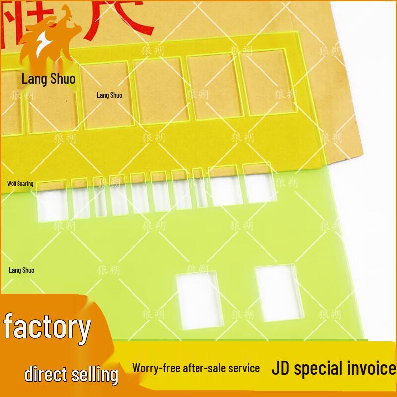 Langshuo Combination Surveying Frame Ruler Set