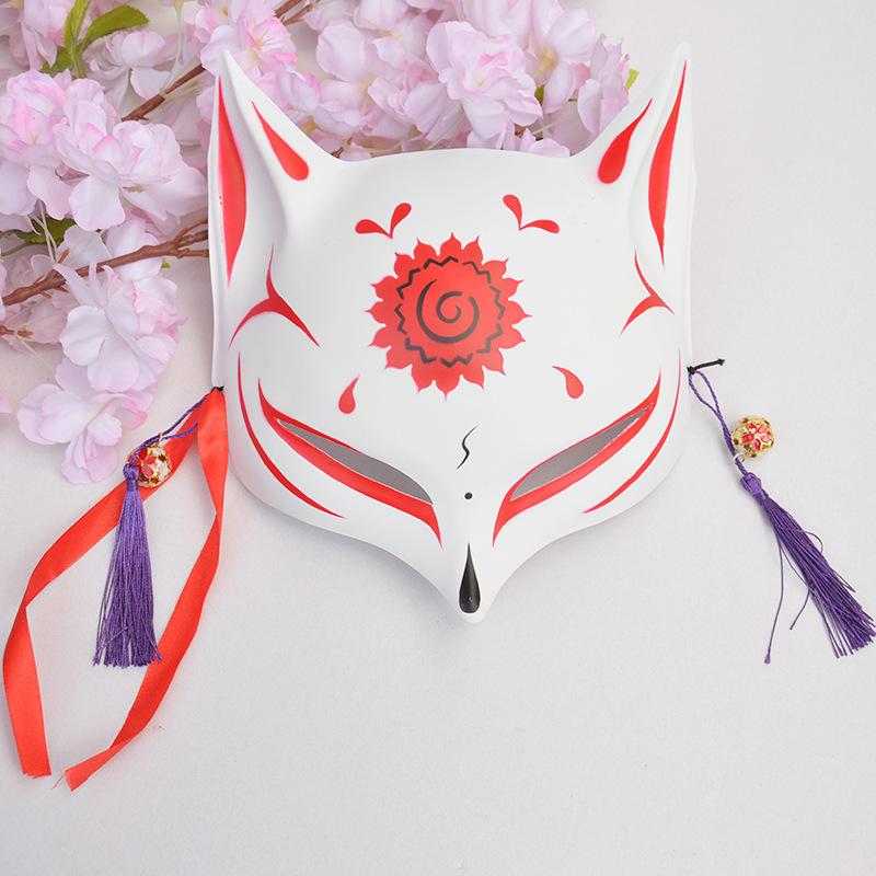 Japanese Cat Half Face Mask, Fox Kitsune Cosplay Anime Masquerade Decorative Hanging
