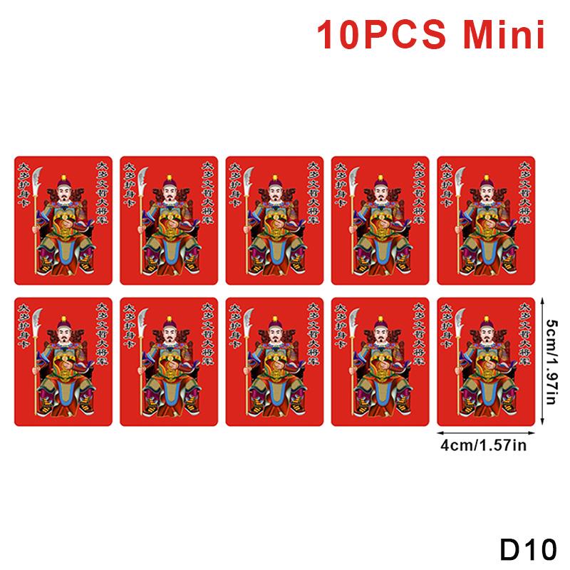 New 5/10pcs Traditional Chinese Tai Sui Amulet Cards Feng Shui Prayer & Exorcism Wealth And Treasure Symbols Perfect Gift 2026