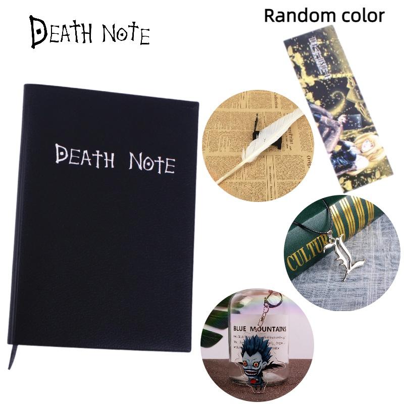 Yagami Death Note Light Notebook Art Paper Quill Pen Keychain Bookmark Necklace