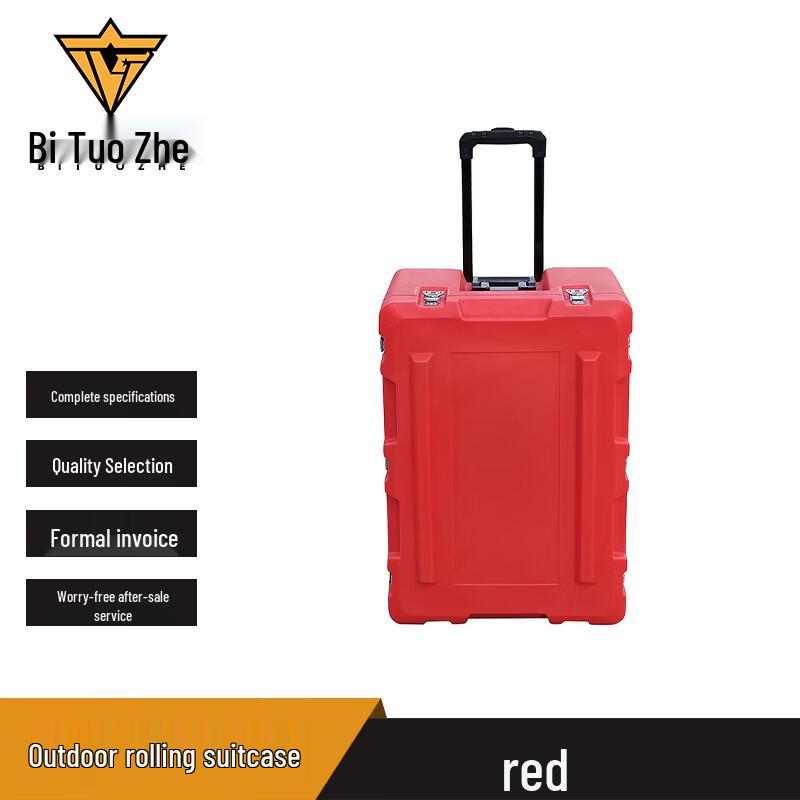 Bitozhe Outdoor Portable Utility Trolley Case