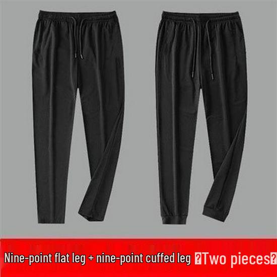 Affordable Men's Wide-Leg Ice Silk Mesh Quick-Dry Plus Size Casual Pants for Summer