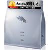 SAIJIRUSHI BCAA All-in-One Essential Amino Acids Made In Japan (Lemon Tea, 500g)