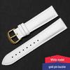 Lychee Pattern Genuine Leather Watch Strap - Soft, Breathable, Quick Release, Double-Sided Cowhide for Men & Women