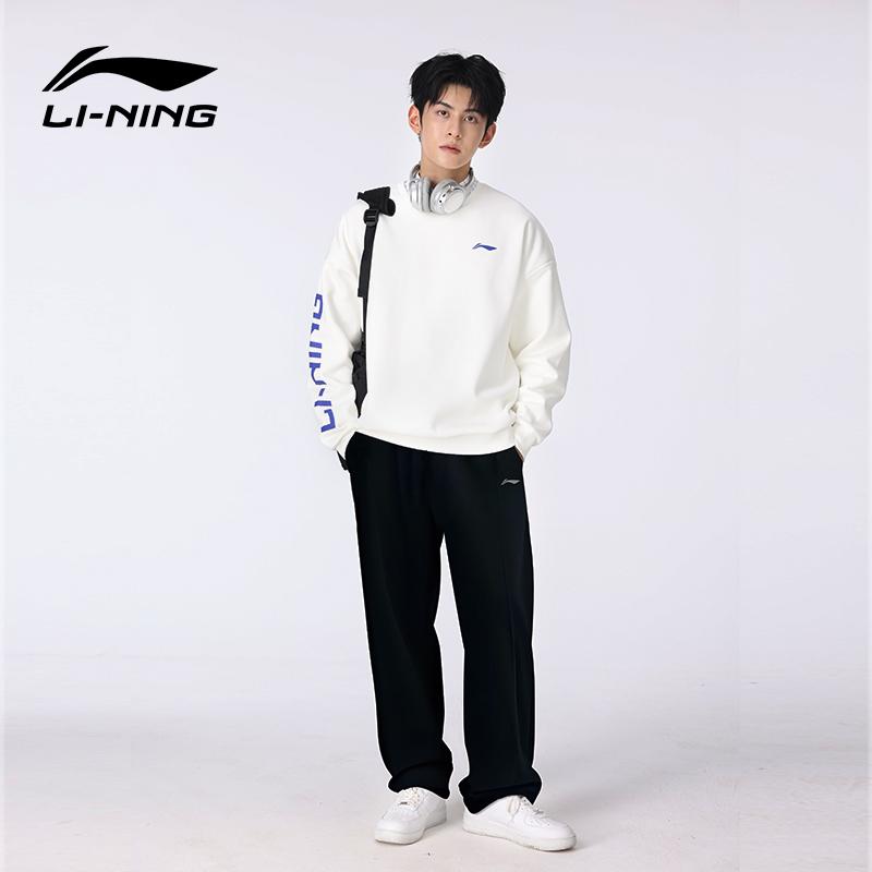 Li Ning Pánská Fitness Série Módní Minimalistická Pohodlná Všestranná Mikina s Potiskem Loga Písmen Unisex mikina AWDTE67-36