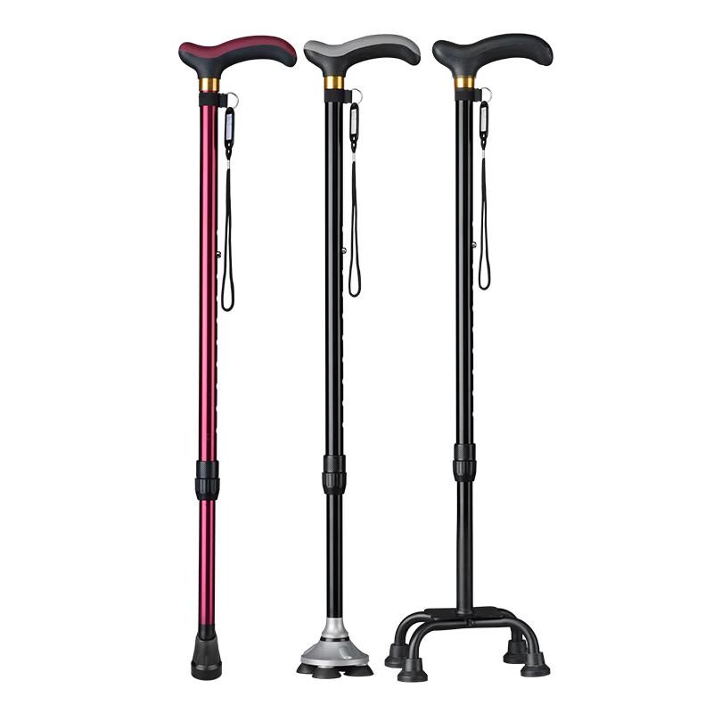 Lightweight Foldable Quad Base Walking Cane