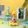 Kids Fun Giraffe Rotating Jumping Ball Rolling Beads Toy Baby Early Education Toy Finger Skill Training Montessori Baby Toy