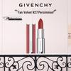 Le Rouge Deep Velvet Lipstick