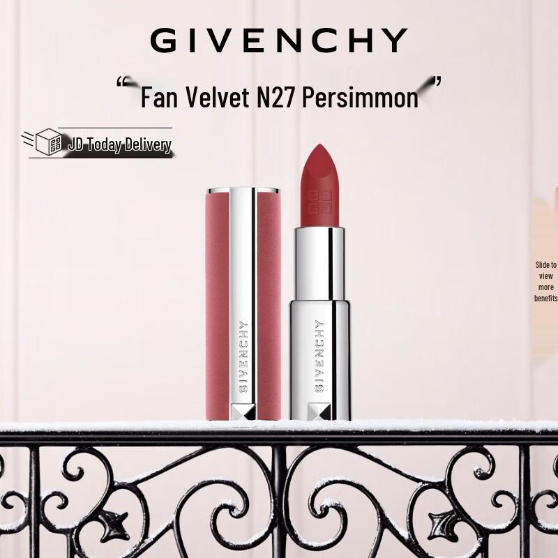 Givenchy Le Rouge Deep Velvet Lipstick