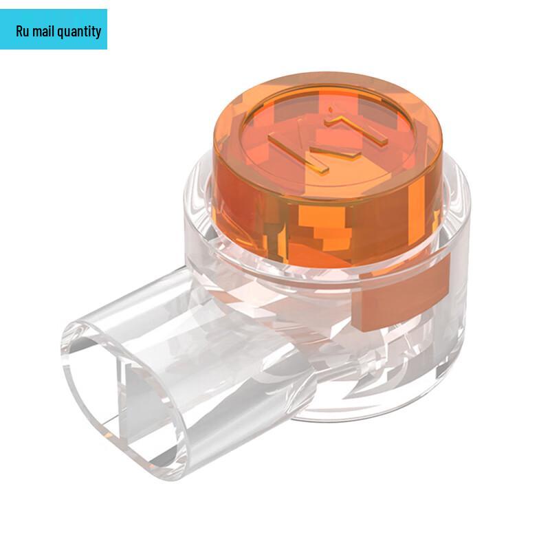 

RYL-14K1 Single Blade Network & Phone Line Wire Connector