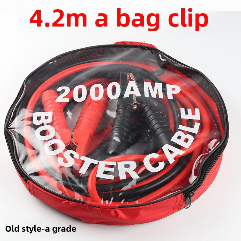 2000A Pure Copper Car Battery Jumper Cables with Clamp & Protection, 4m