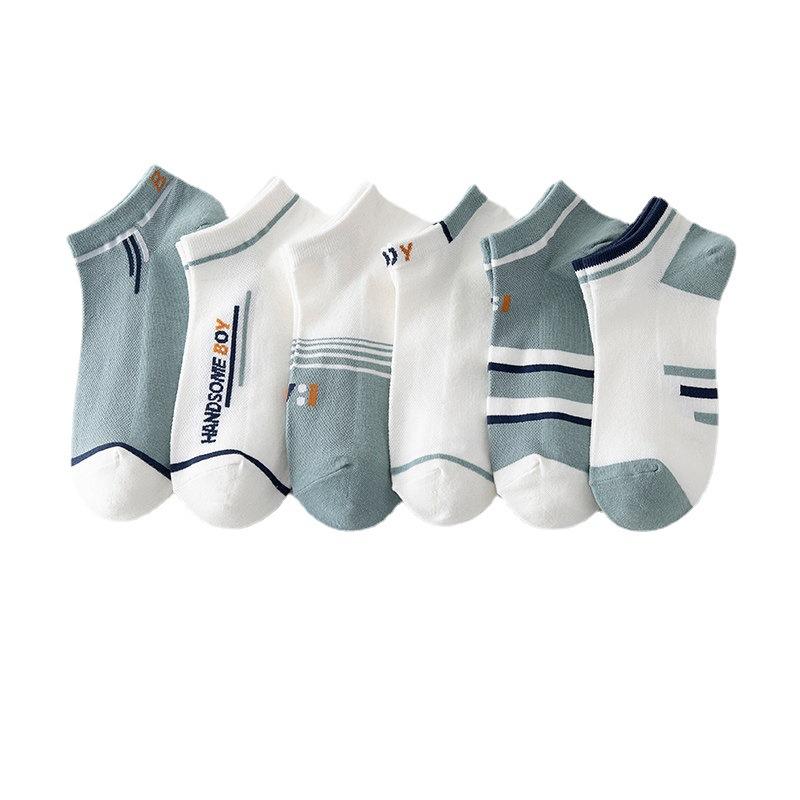 Men's Summer Thin Mesh Breathable Boat Socks Men's Moisture-wicking and Sweat-wicking Spring Men's Short Tubes Anti-odor Sports