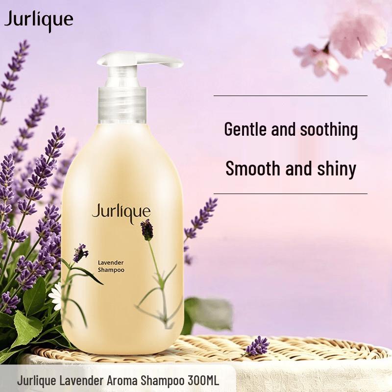 Jurlique Lavender Aromatic Shampoo 300ML