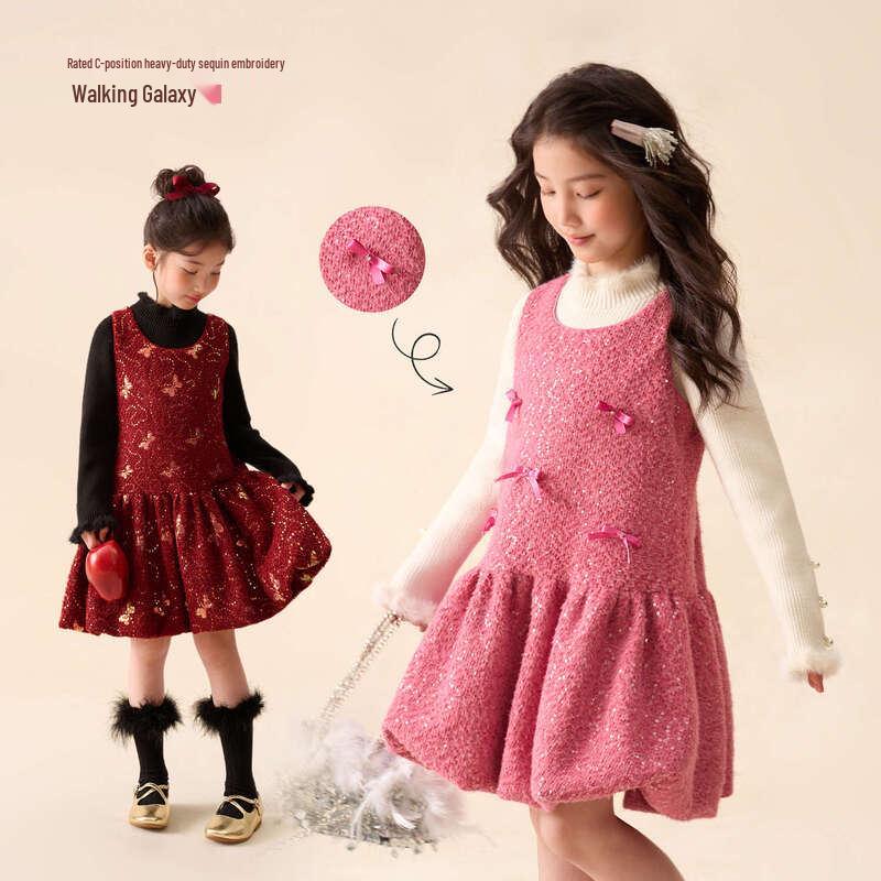

LUSON Girls Winter Princess Dress 150