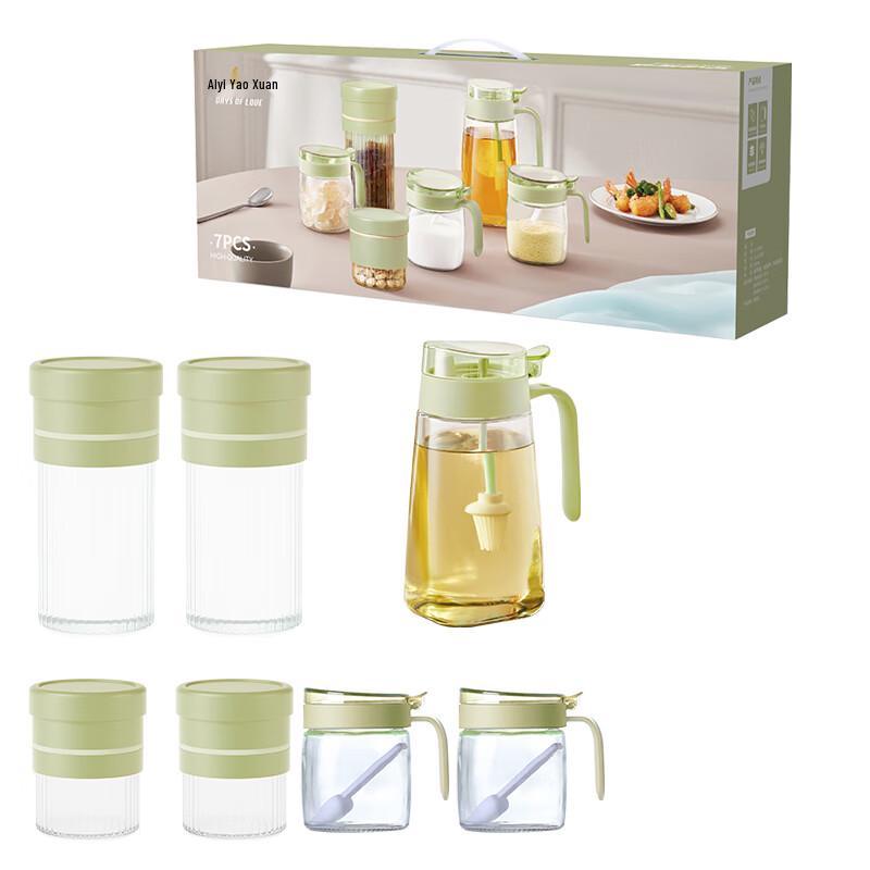Aiyiyao Selection Jingcui Series 7-Piece Oil Dispenser & Seasoning Jar Set