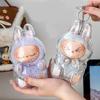 Transparent Toys Plush Plastic Protective Shell Dust Accessories Doll