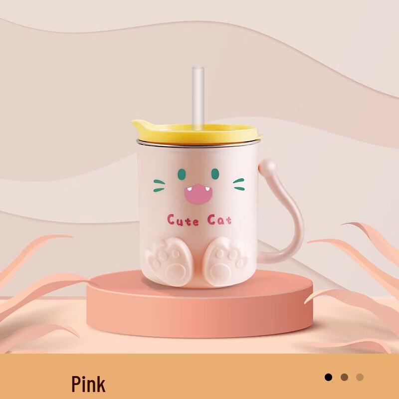 Wutuo Stainless Steel Baby Sippy Cup
