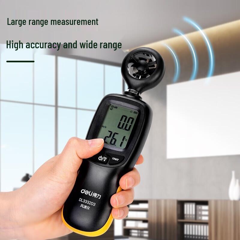 Deli Handheld High-Precision Anemometer