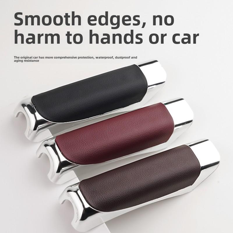 Universal Car Handbrake Grip Lever Sleeve Protect Cover Styling Decor Brake Trim Shell For Most Cars Models Interior Accessories
