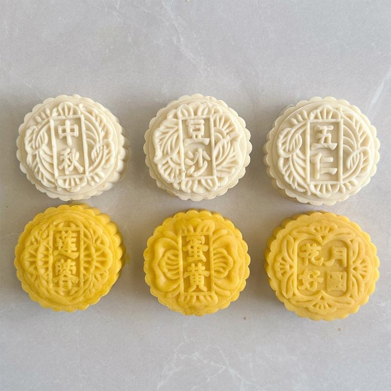 Verstellbare Handpresse Mondkuchenformen Professionelle Mondkuchenformen Einzigartiges Blumenmuster Gebäck Backen Prägegerät