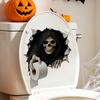 Removable Adhesive Toilet Clings Spooky Crack Ghost Tank Lid Sticker, Halloween Horror 3D Broken Wall Zombie Indoor Scene Setters Seat