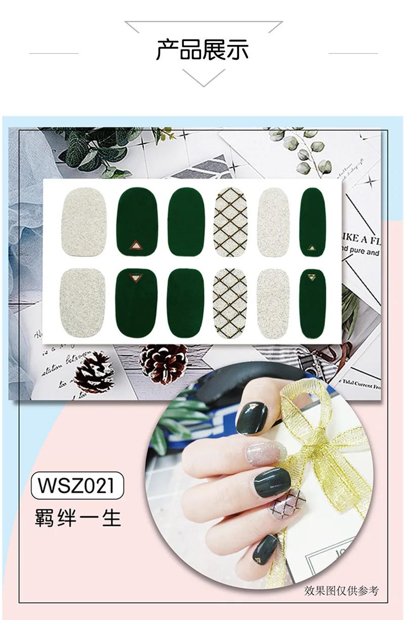 

Watermark Nail Stickers Decal Water Transfer Tattoo Flower Butterfly Decoration Manicure Adhesive Fashion Nails Art Decals