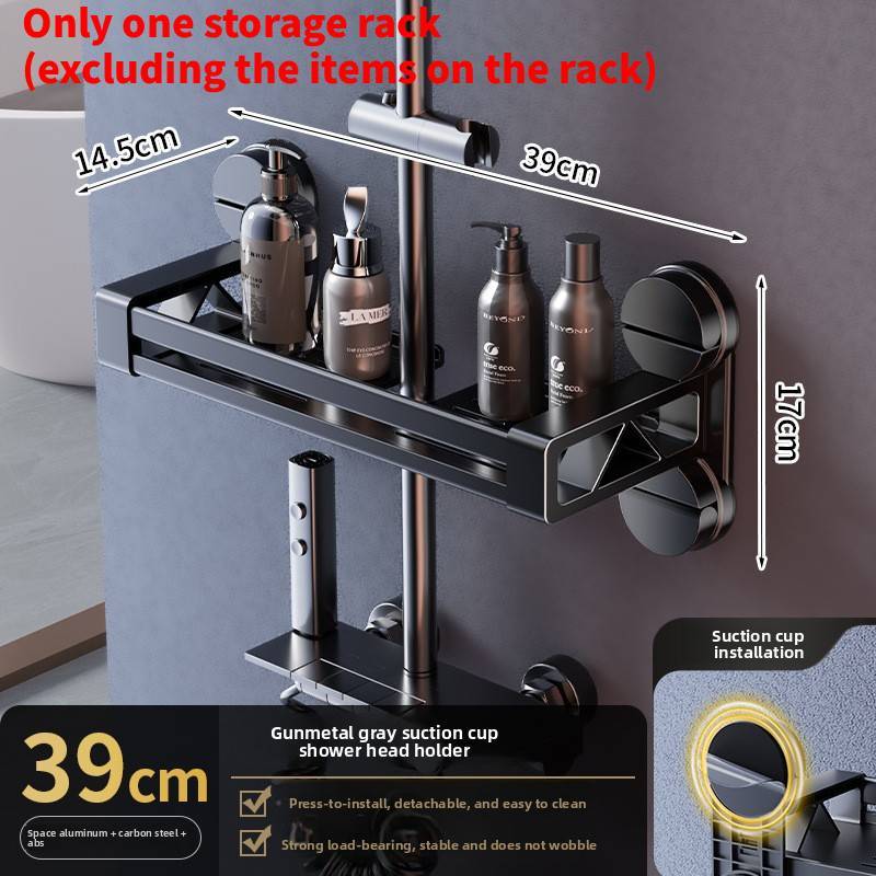 Shower Caddy Suction Cup Shelf With Plastic Aluminum For Bathroom Storage Organizer