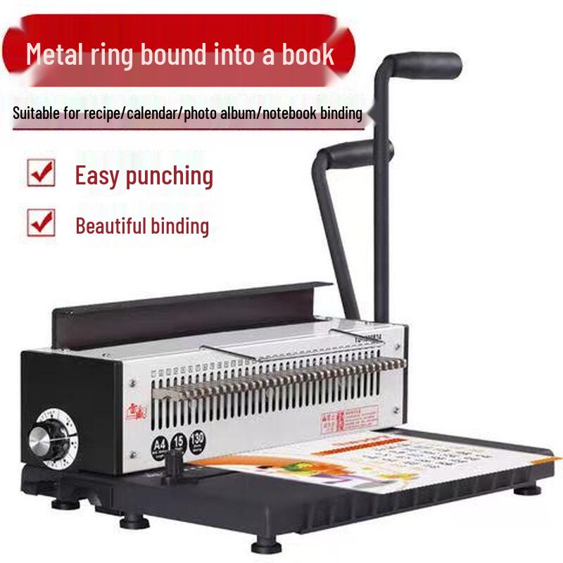 Leisheng TD-1500B34R 34-Hole Manual Wire Binding Machine CN plug (adapter included)