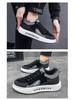 Herren Sommer Atmungsaktive Canvas Schuhe, Koreanischer Stil Vielseitige Sneaker, Dicke Sohle Trendige Sport-Board-Schuhe