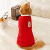 Otoño e Invierno Perro Año Nuevo Perro Grande Polar Perro Mediano y Grande Golden Retriever Samoyedo Cálido Suéter de Dos Piernas Ropa para Mascotas
