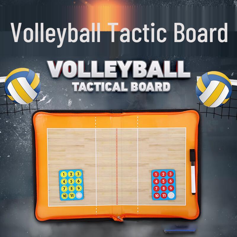 

WEZHO Volleyball Zippered Magnetic Tactical Board