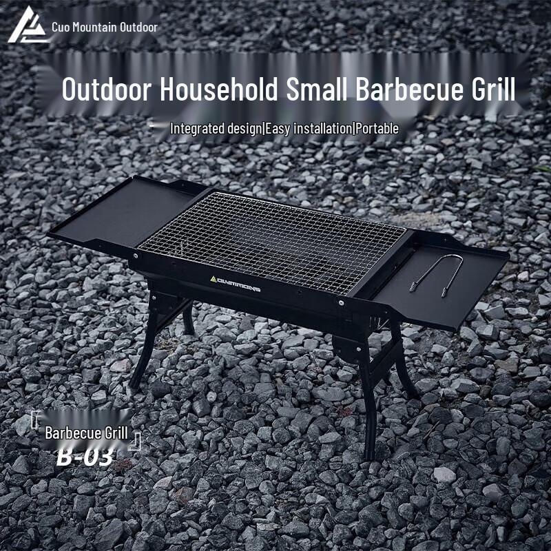 Cuoshan Folding Charcoal BBQ Grill with Storage Rack