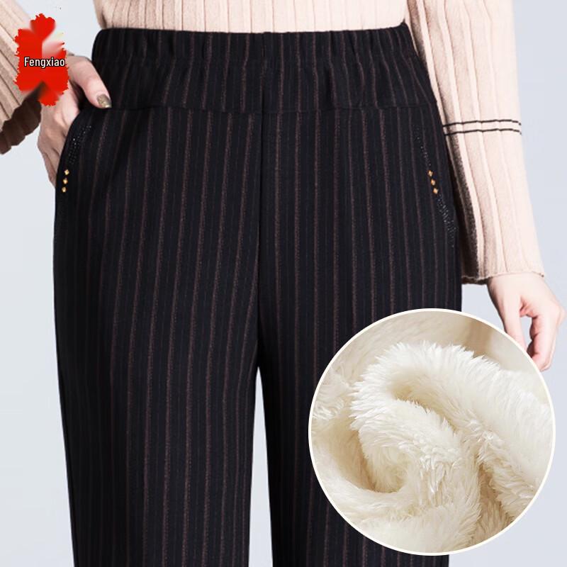 FENGXIAO Elderly Women's Plus Size Casual Pants