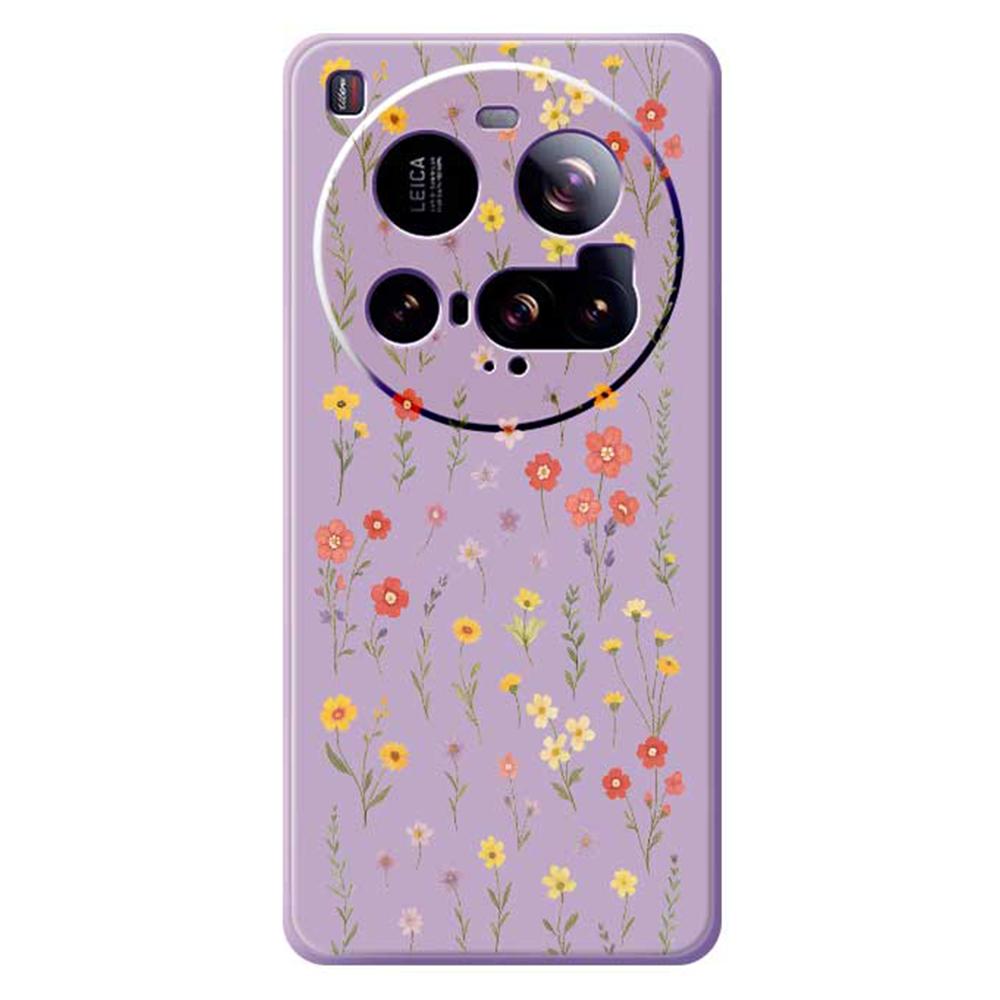 For Xiaomi 15 Ultra Case Flowers and Grass Pattern Printing Straight Edge TPU Phone Back Cover